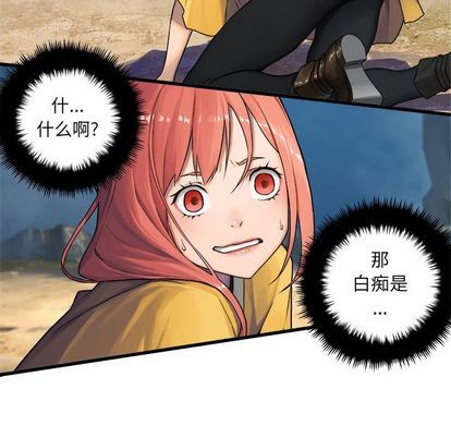 第39话25