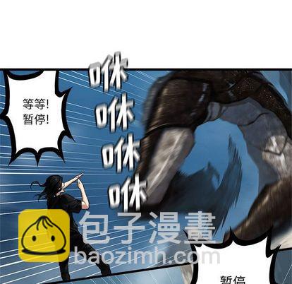 第39话27