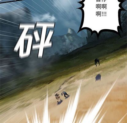 第39话28