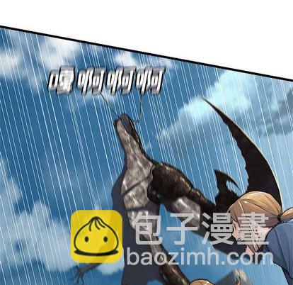 第39话33