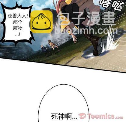 第39话35