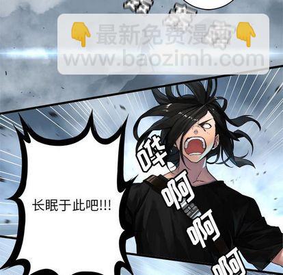 第39话38