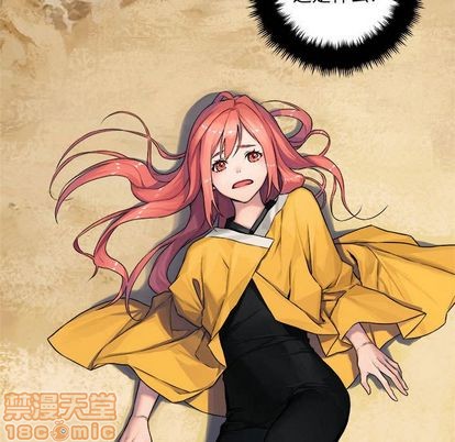 第39话4