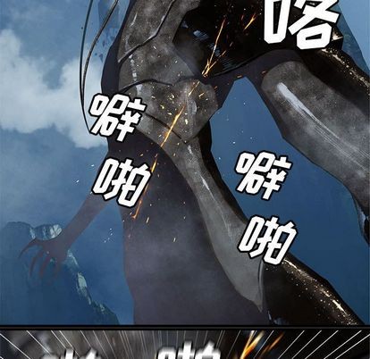 第39话45