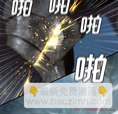 第39话46