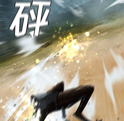 第39话47