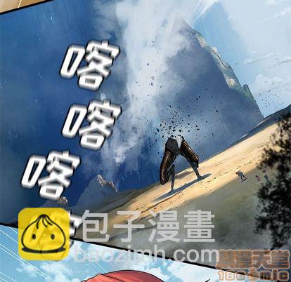 第39话49