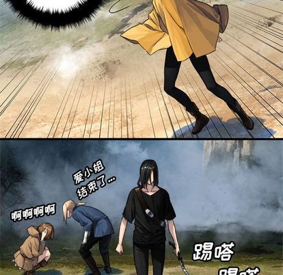 第39话55