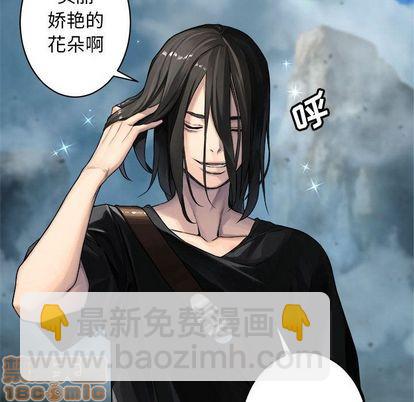 第39话58