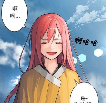 第39话60