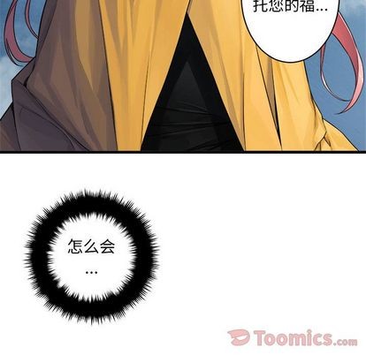 第39话61