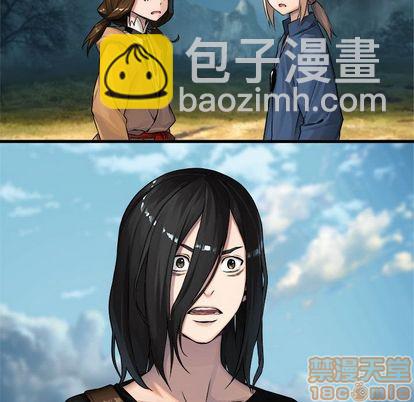 第39话63