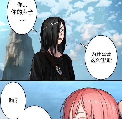 第39话66