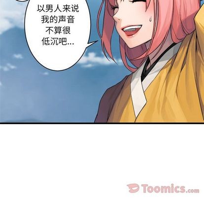 第39话67