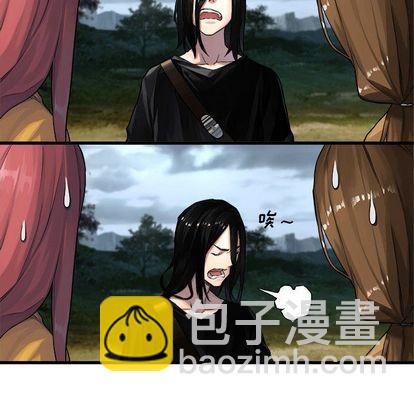 第39话76
