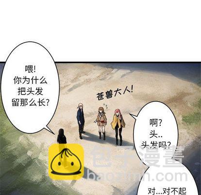 第39话77
