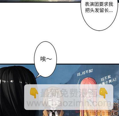 第39话78