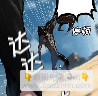 第39话8