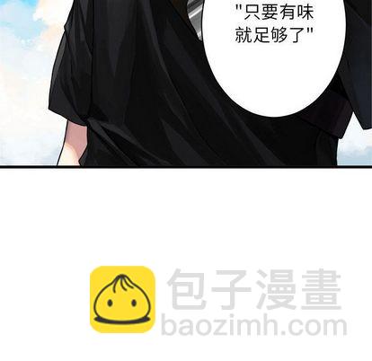 第39话82