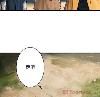 第39话84