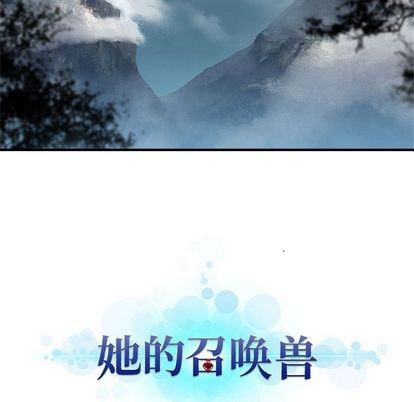 第39话89