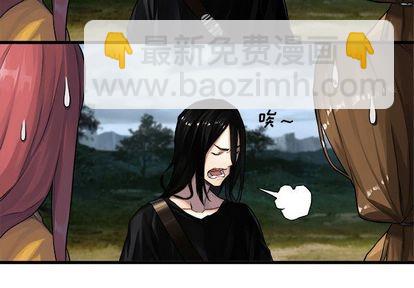 第40话1