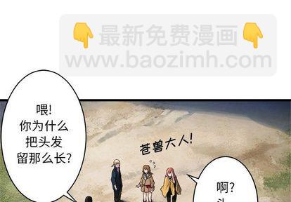 第40话2