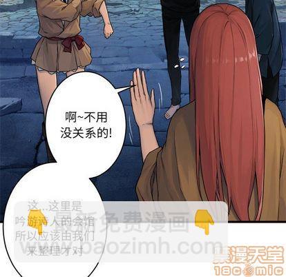 第40话24
