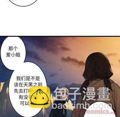 第40话25