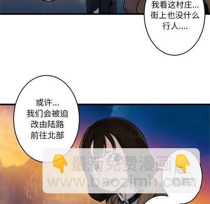 第40话26