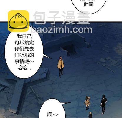 第40话28