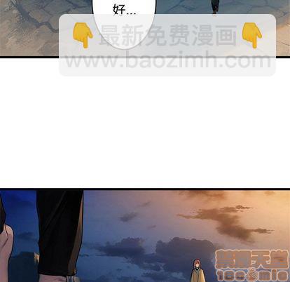 第40话29