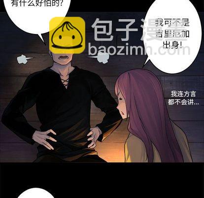 第40话37