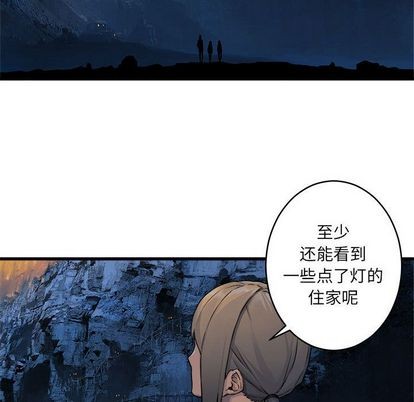 第40话43
