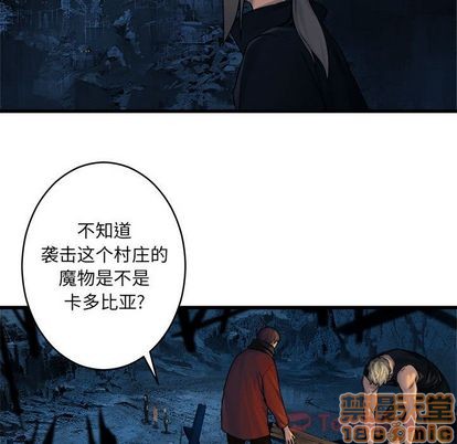 第40话44