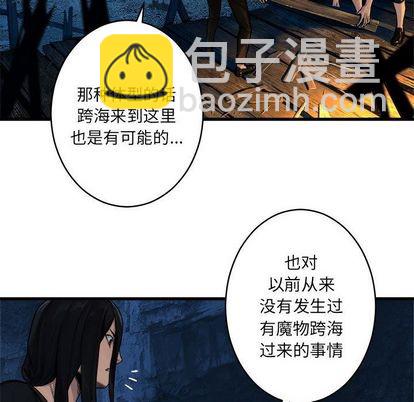 第40话45