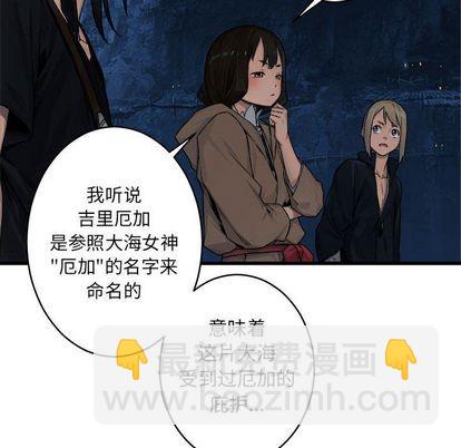第40话46