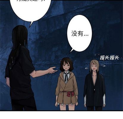 第40话55