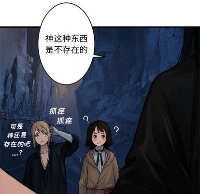 第40话59