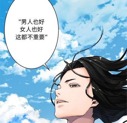 第40话6