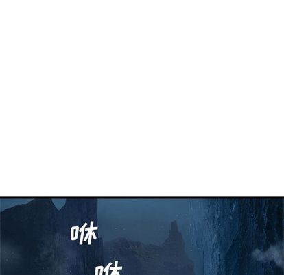 第40话61