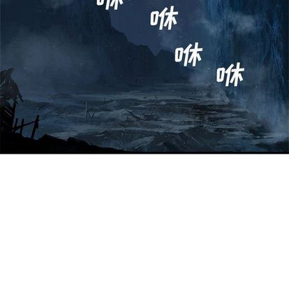 第40话62