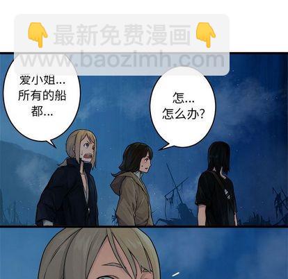 第40话64