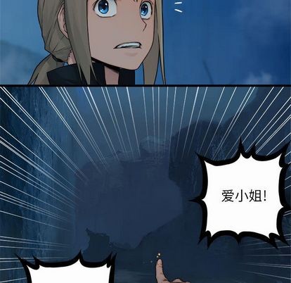 第40话65