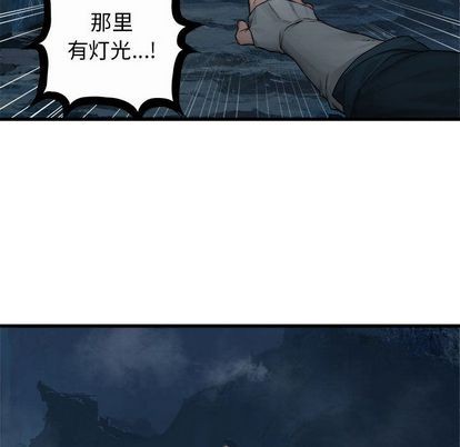 第40话66