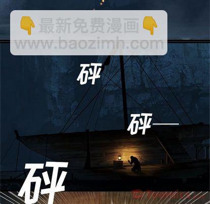 第40话67