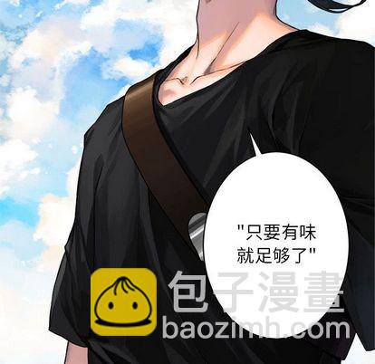 第40话7