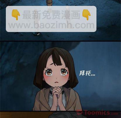 第40话72