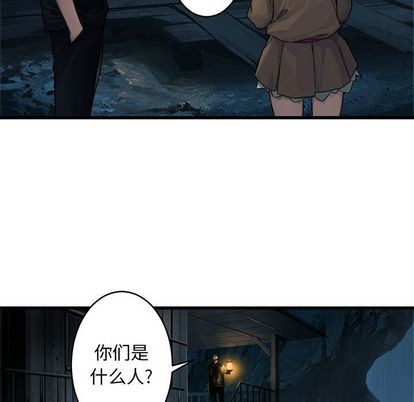 第40话75