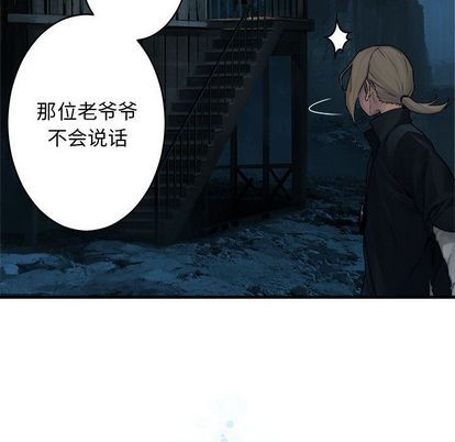 第40话76
